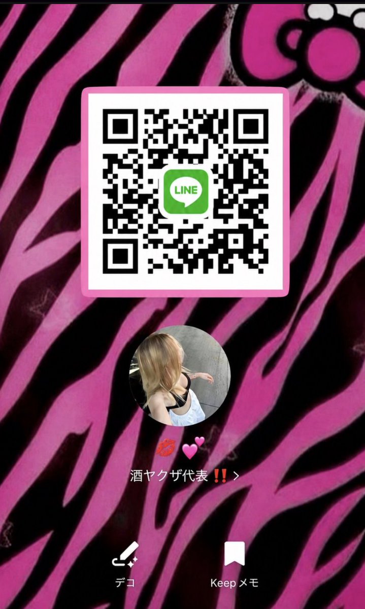 じゅり tweet media