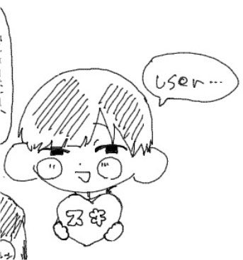 pop_mkk's tweet photo. 絵チャハジ https://t.co/3GiClezJwL