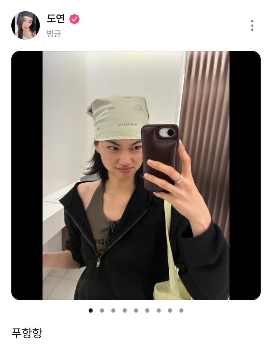 DYxDUCKx808's tweet photo. 260727 김도연 플챗 게시글

이분 짤털중이세요 https://t.co/flg3dLHe9V