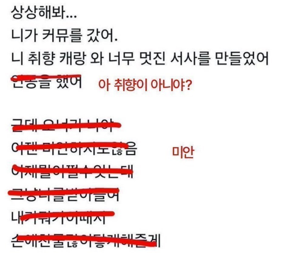 짤털계 tweet media