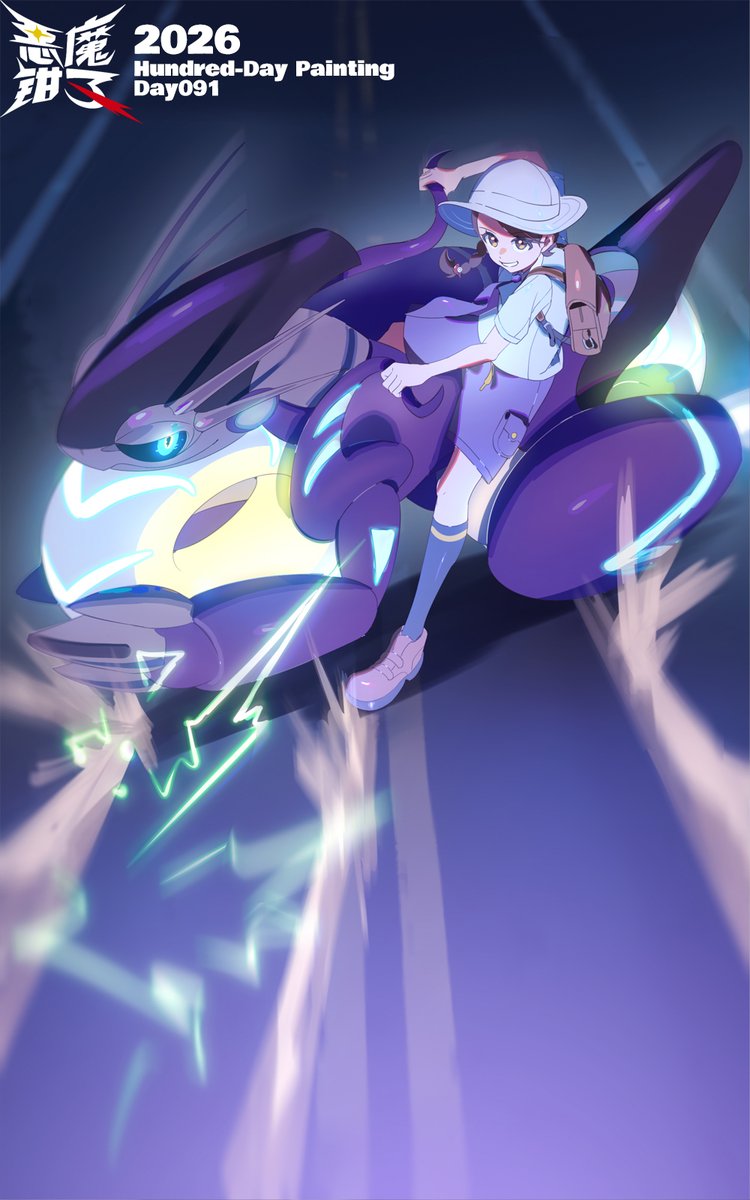 demonqz7's tweet photo. #pokemon Day 91 Juliana x Miraidon https://t.co/wf6NwZw5Zg