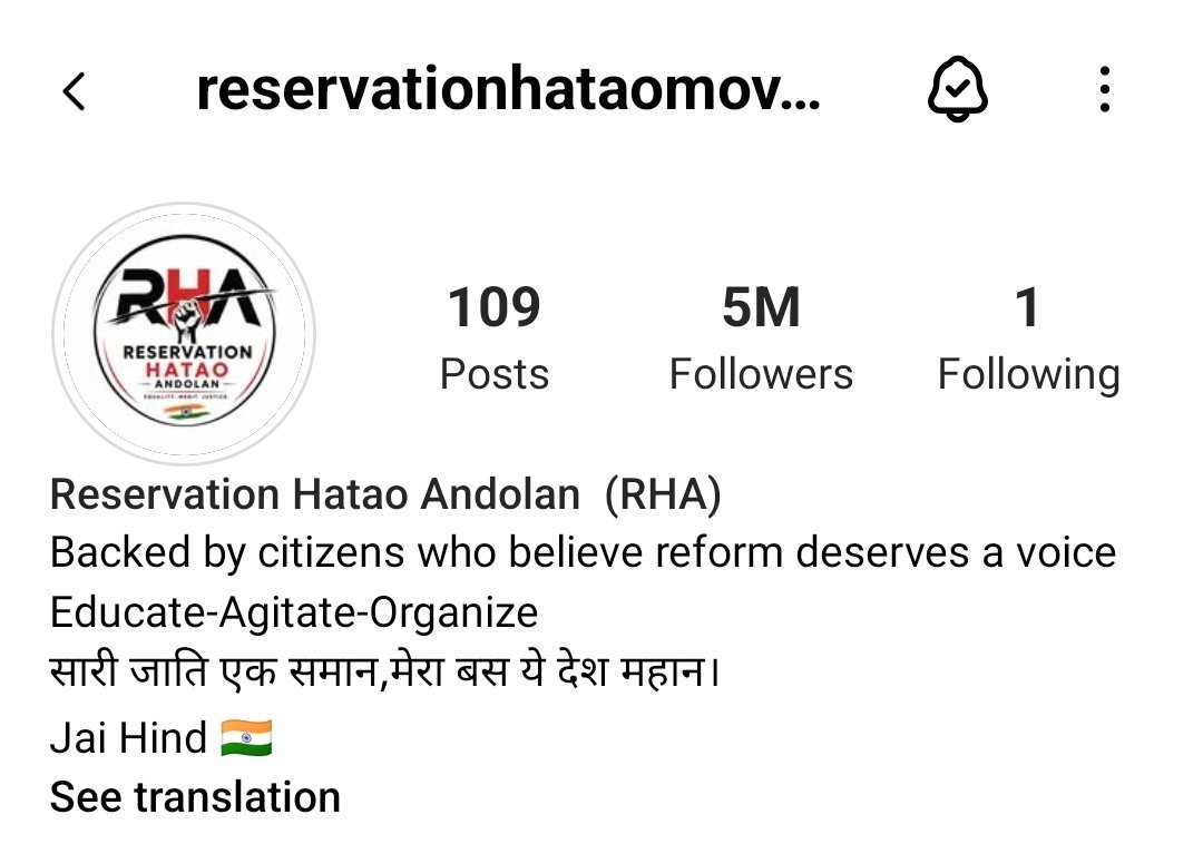 RHAParty's tweet photo. 5M completed 🇮🇳🥳 https://t.co/LlXMA6fm2x
