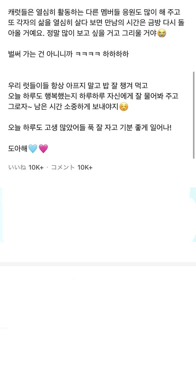 saythename_bb's tweet photo. 260727 ドギョム🍕Weverse https://t.co/7wKZCuVRpI
