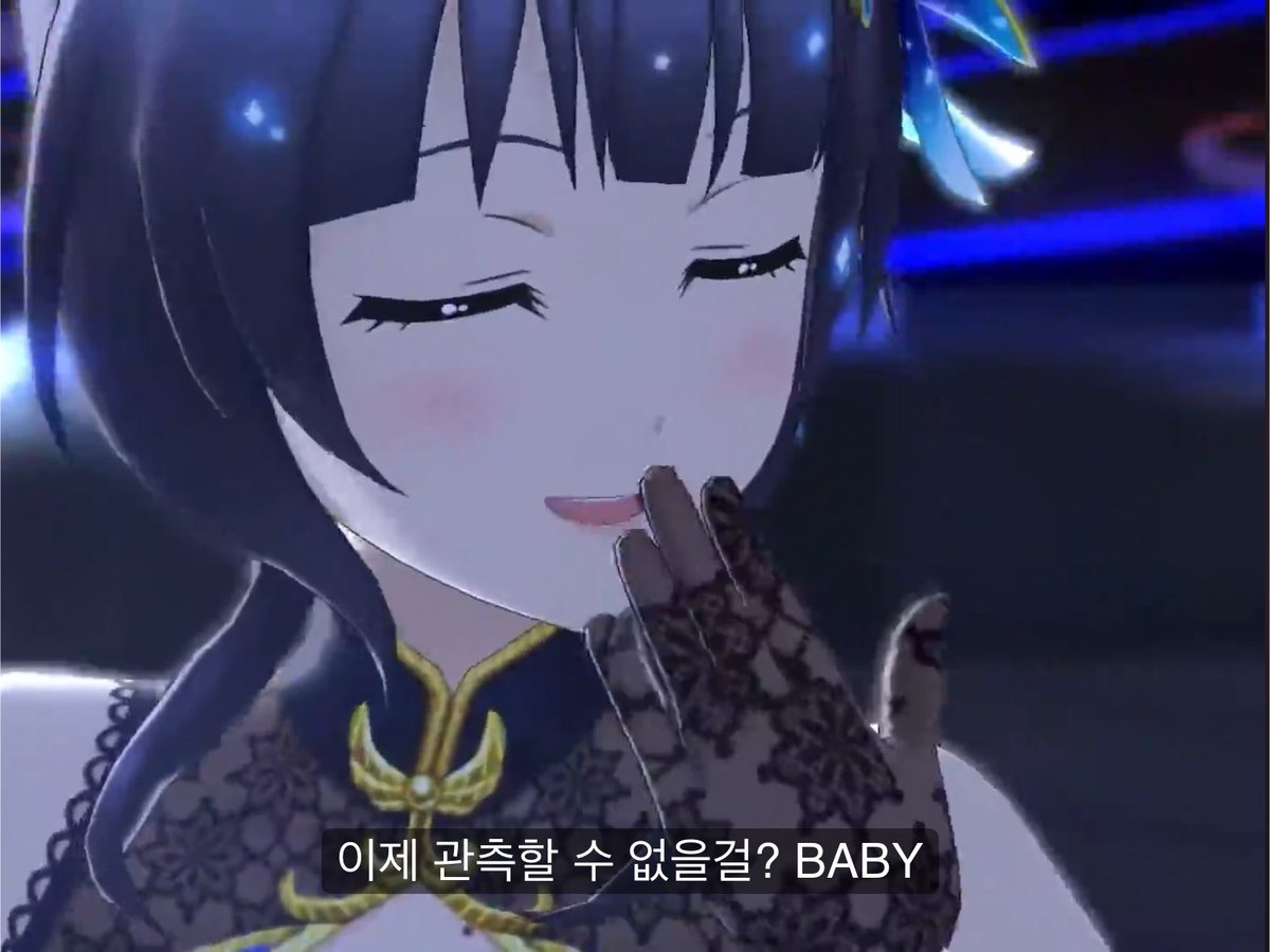 시이타케 tweet media