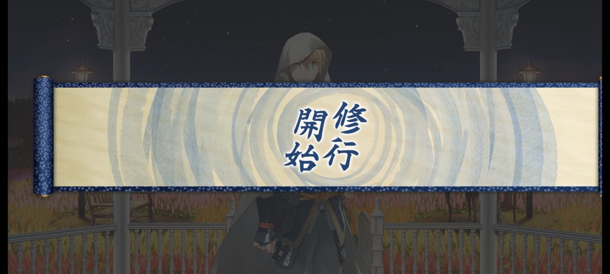 yuineko88's tweet photo. とうとう、初期刀、山姥切国広

修行へ行かせることが出来ました。
 #刀剣乱舞  #とうらぶ https://t.co/39X8rAFjwb