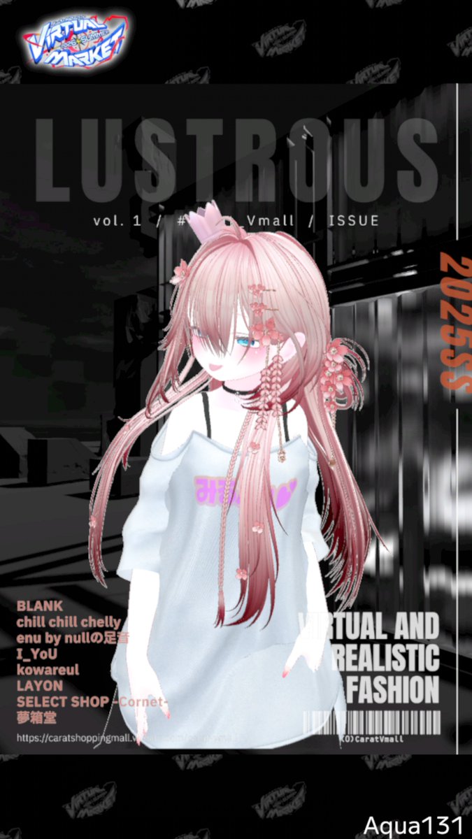 Aqua_131's tweet photo. 終わる前にフレンドと最後のワールド巡りしてきた
#Vket
#Milfy3D
#Kaguya3D
#VRChat https://t.co/87RWllAkLL