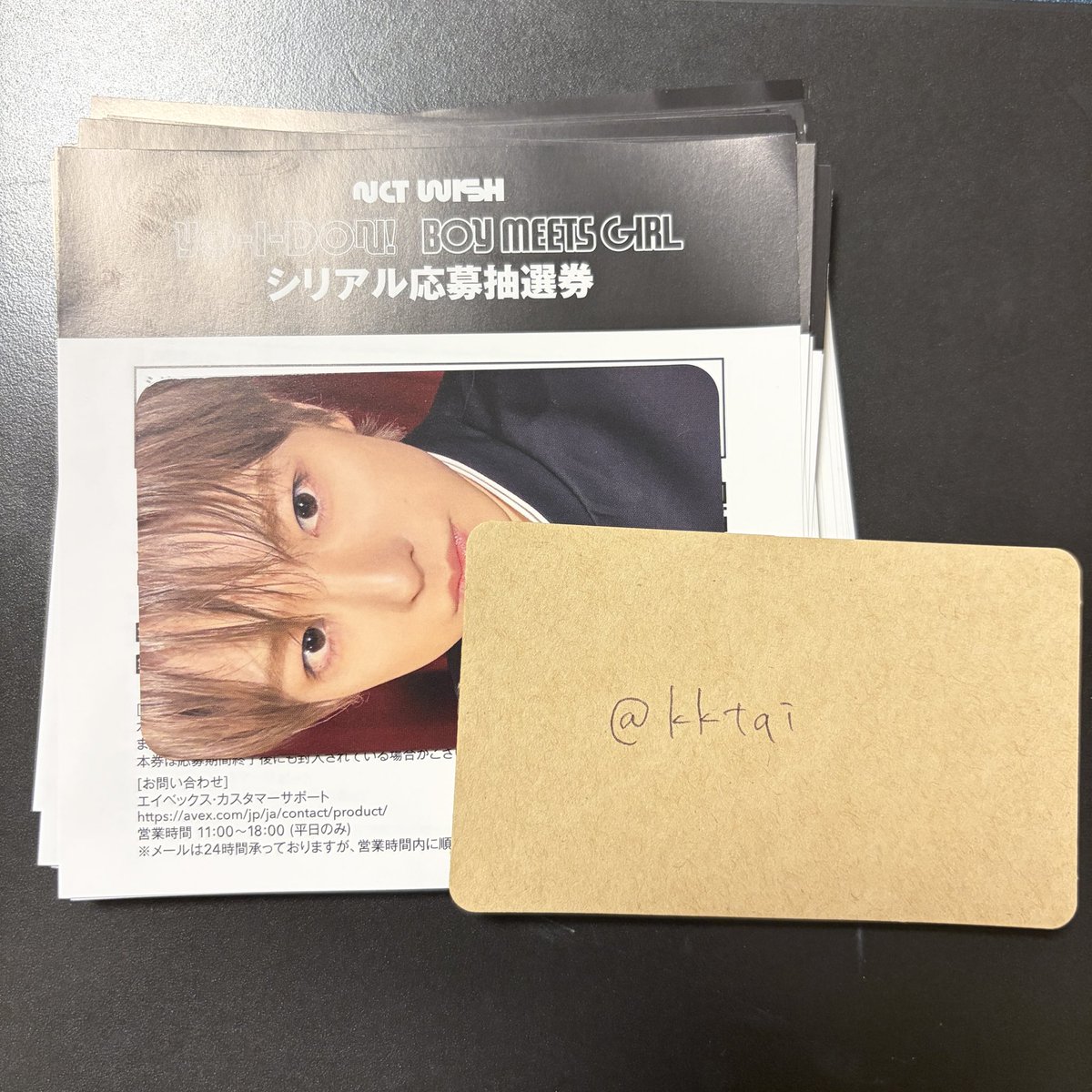 kktqi's tweet photo. NCT WISH nctwish ウィシ 日本 シリアル mu-mo YO-I-DON! / BOY MEETS GIRL

譲 : 未使用シリアル 52枚

求 : 0.06/枚 

PayPay(マネラ❌)または銀行振込

1枚ずつのお取引も可能です！
お気軽にリプ、DMにてお声掛けください🙇‍♀️ https://t.co/hrCFeGUHYI