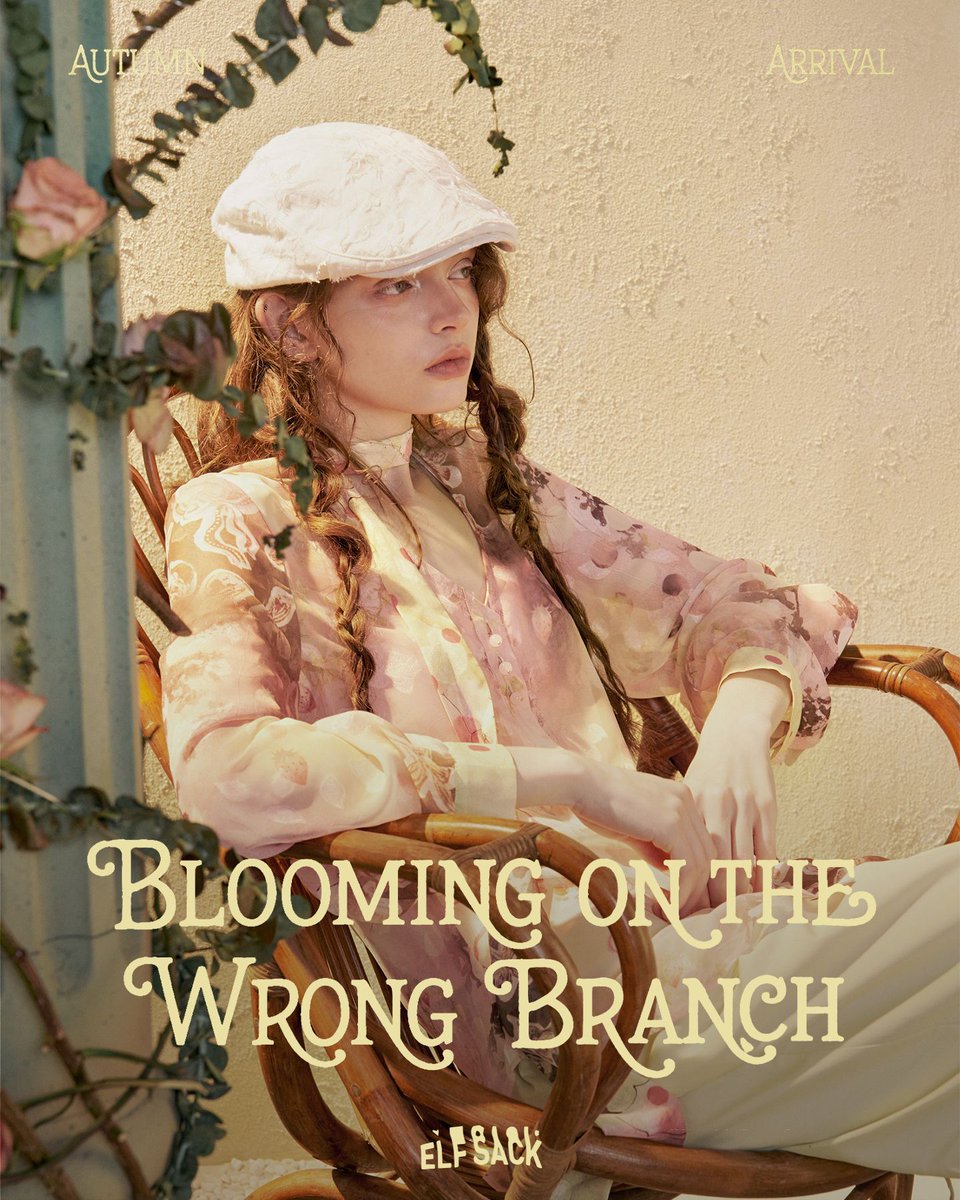 elfsackofficial's tweet photo. Branch misplaced, color re‑assigned.
Eclectic resort outfit energy.
Not tropical cliché, sun‑worn aesthetic. https://t.co/GKFBw6CNzQ