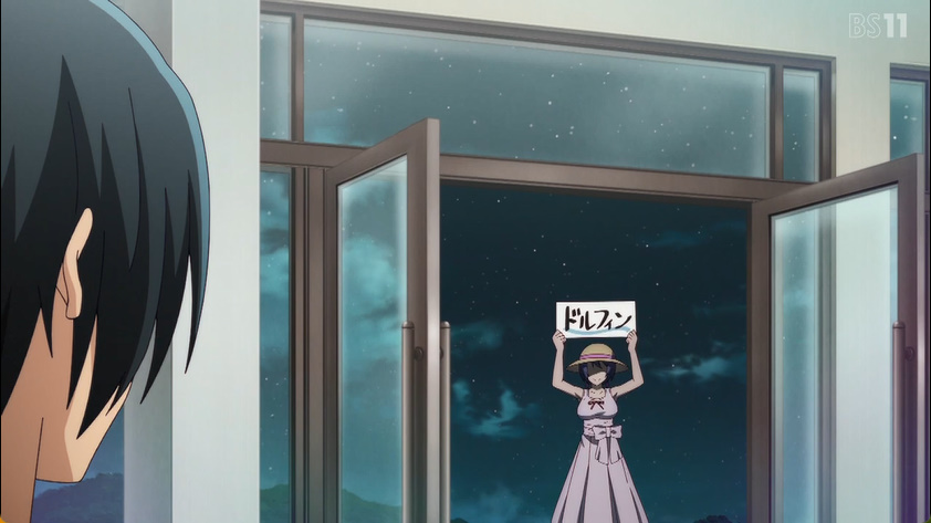 Grand Blue Season 3 第4話 ツイート画像 1
