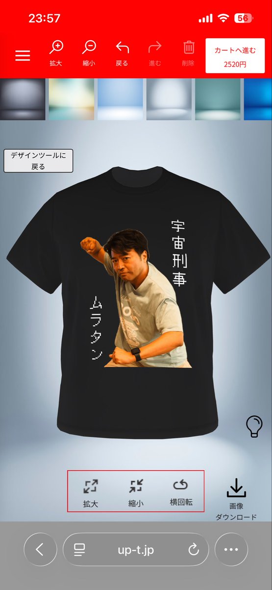 nigayomos's tweet photo. 事実を捻じ曲げる🤣 https://t.co/I9uypMfBFg