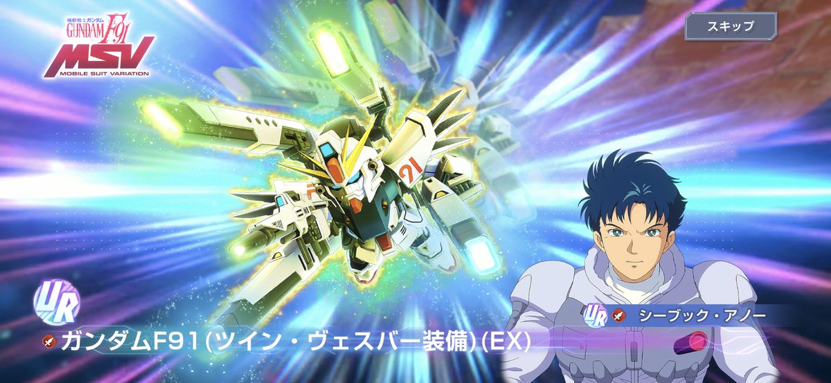 marumera_pso's tweet photo. これ以上ゲーム増やさないように我慢してたけど…リセマラ、リセマラで遊んでるだけだから🥹1番好きやねんF91… https://t.co/ZvxSx5d4lG