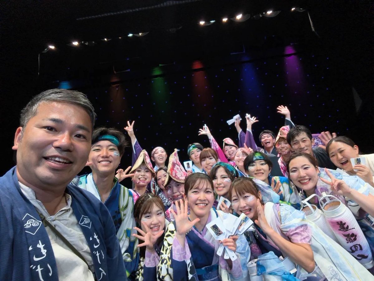 mugenkajipitwu's tweet photo. 大阪天保山に停泊中のセレブリティ・ミレニアム船内シアターにて、演舞させていただきました🚢✨
ゲストの皆様と一緒に、正調よさこい鳴子踊りで大盛り上がり💃🏻
TATTOBU!!!!!で和を感じていただき、海の上で群青ひゅるりをお届けしました🌊
Thank you so much for watching our performance!
#CelebrityMillennium

Supported by
#田中恵美子　@4351ambassador