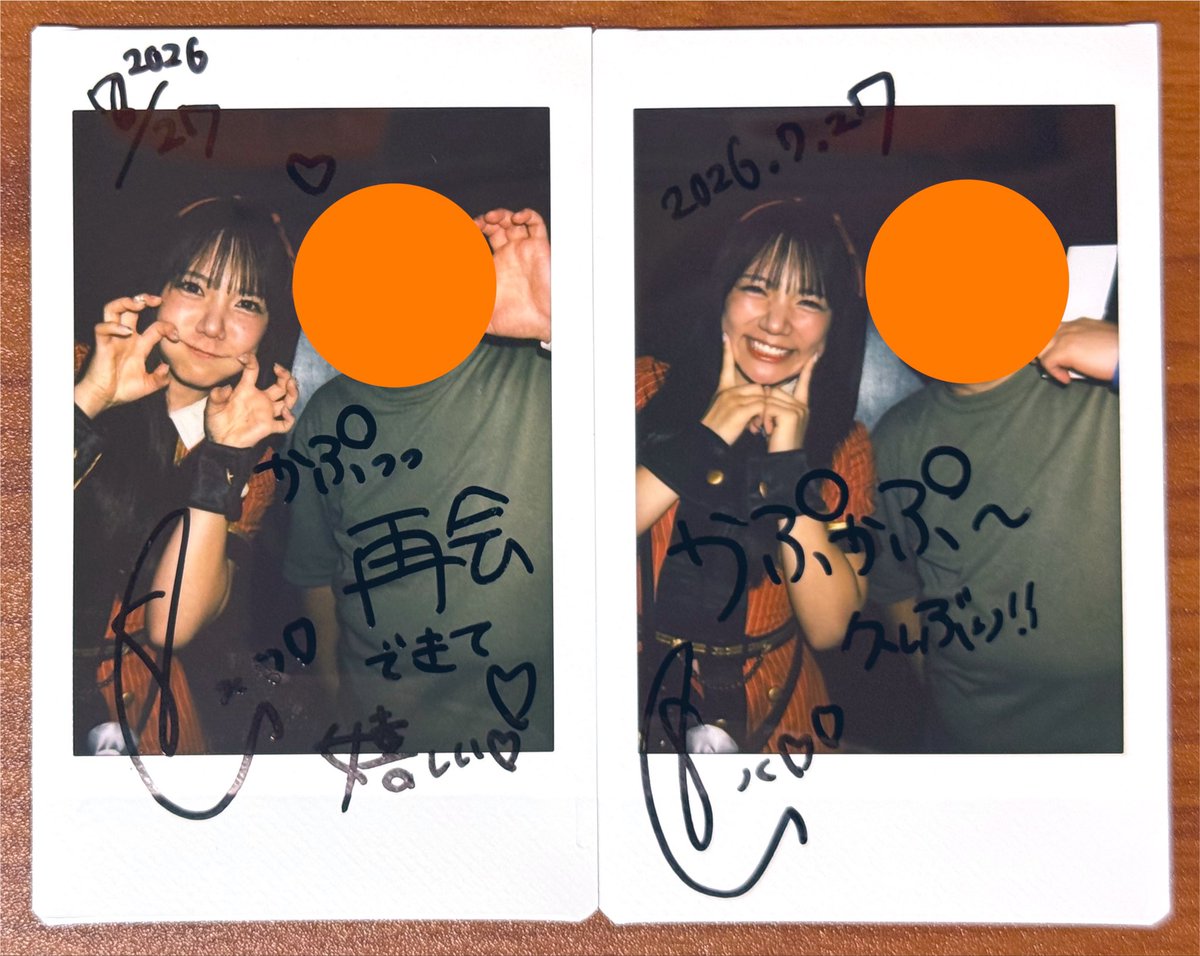 kaputan_update's tweet photo. 今日のヲタ活!('O')/
渋谷O-EASTで対バン(お目当てESTLINK☆)でした。お目当てのエストのライブには間に合いませんでしたが(´*o*｀)

強セン、ワンウィー、アイカレのライブは見れたけど、偶然3組とも元トイ◯ラのメンバーがいたの面白かったです。強センにあの神谷さん超えのキレキレパフォーマンスの子(黄色)がいてびっくりしました。めっちゃかっこよかったなあ。

今日はエストのあやかちゃん、アイカレのほのたん＆汐花ちゃんとチェキ撮りました。

あやかちゃんも微妙に久しぶりになっちゃいましたね。最近チケット買ったのに行けない、間に合わないが続いてたエストなんで、物販芸とはいえあやかちゃんに会えてよかった。明後日はライブも見たいです。

アイカレの2人とは年単位で久しぶりとなってしまったけど、タイソンさんにおすすめしてもらい来月のワンマンチケット購入したんで、来月また会える予定ができましたね！