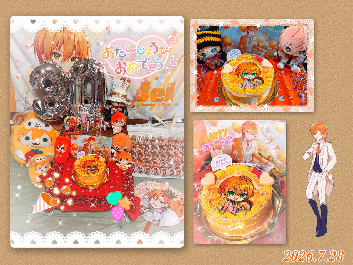 bitterkaname's tweet photo. 🧡ジェルくん🧡
- ̗̀ 🎁𝐇𝐚𝐩𝐩𝐲 𝐁𝐢𝐫𝐭𝐡𝐝𝐚𝐲🎂  ̖́-
お誕生日おめでとうございます🎉
これまでも、これからもジェルくんが一番大好きです🧡ジェルくんが楽しく笑って、時には辛くて苦しくてもいつも傍で一緒の景色を見て行きたいです☺️
いつもありがとう！大好き🧡
 #ジェルくん誕生祭2026 https://t.co/QHXVQddDJs