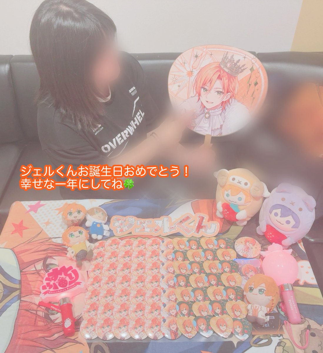 いとをかし tweet media