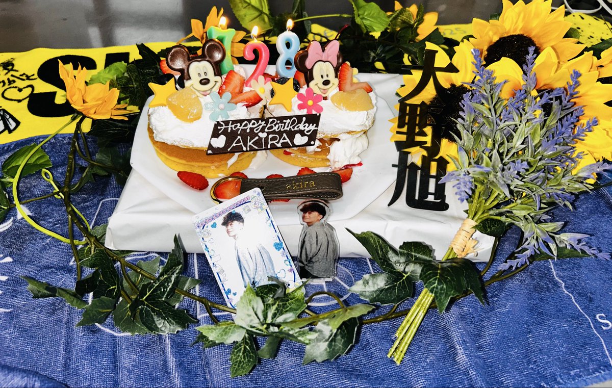 yuipon_fg's tweet photo. 大好きな人のお誕生日❣️❣️
あきらくんおめでとう🫶🫶🫶
7.28 いい1年にしてね！らぶ🩷🩷🩷🩷 https://t.co/7SO47eHmKD