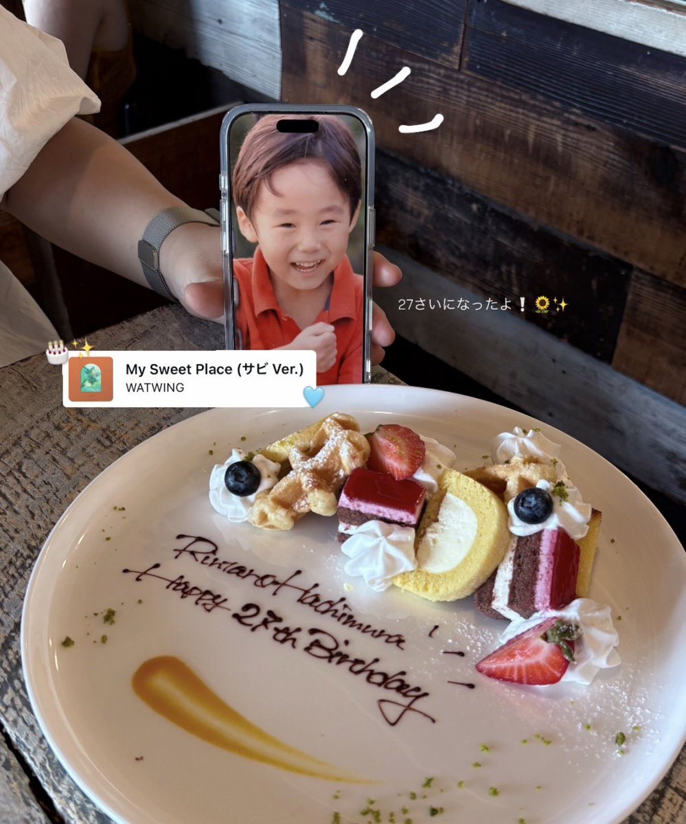 __oomura's tweet photo. ┊        ┊       ┊       ♡        ┊
┊        ┊       ┊                ˚  ♡
┊        ┊       ♡       ₊             ⊹ 
♡    ₊   ┊    .
     ⊹    ♡   𝘏𝘢𝘱𝘱𝘺 27𝘵𝘩 𝘉𝘪𝘳𝘵𝘩𝘥𝘢𝘺 𝘙𝘪𝘯𝘵𝘢𝘳𝘰 🎂☆彡

#八村倫太郎誕生祭2026 #八村倫太郎 #WATWING https://t.co/ka9v75WNe1