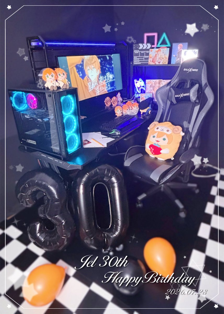 riri_jel0728's tweet photo. ╲⠀╲ ⋆⠀╲         ╲
   ╲⠀╲     ☾⋆.˚ ⠀ ╲ ⋆｡
      ☆⠀ ╲⠀⠀ ⊹   ⠀.   ☆#ジェルくん誕生祭2026
                  ⊹ ⠀⠀ ★

        『星のない夜をいくつも超えて
                 届けたい 想いがいくつも生まれたよ』

#ジェルくん誕生祭2026 #ジェルくん https://t.co/iEg8qarREC