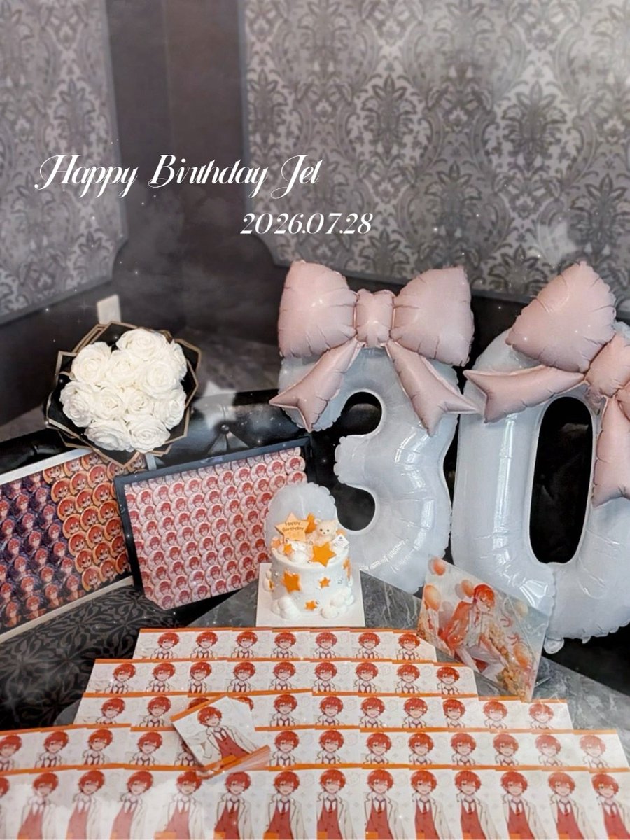 あーね tweet media