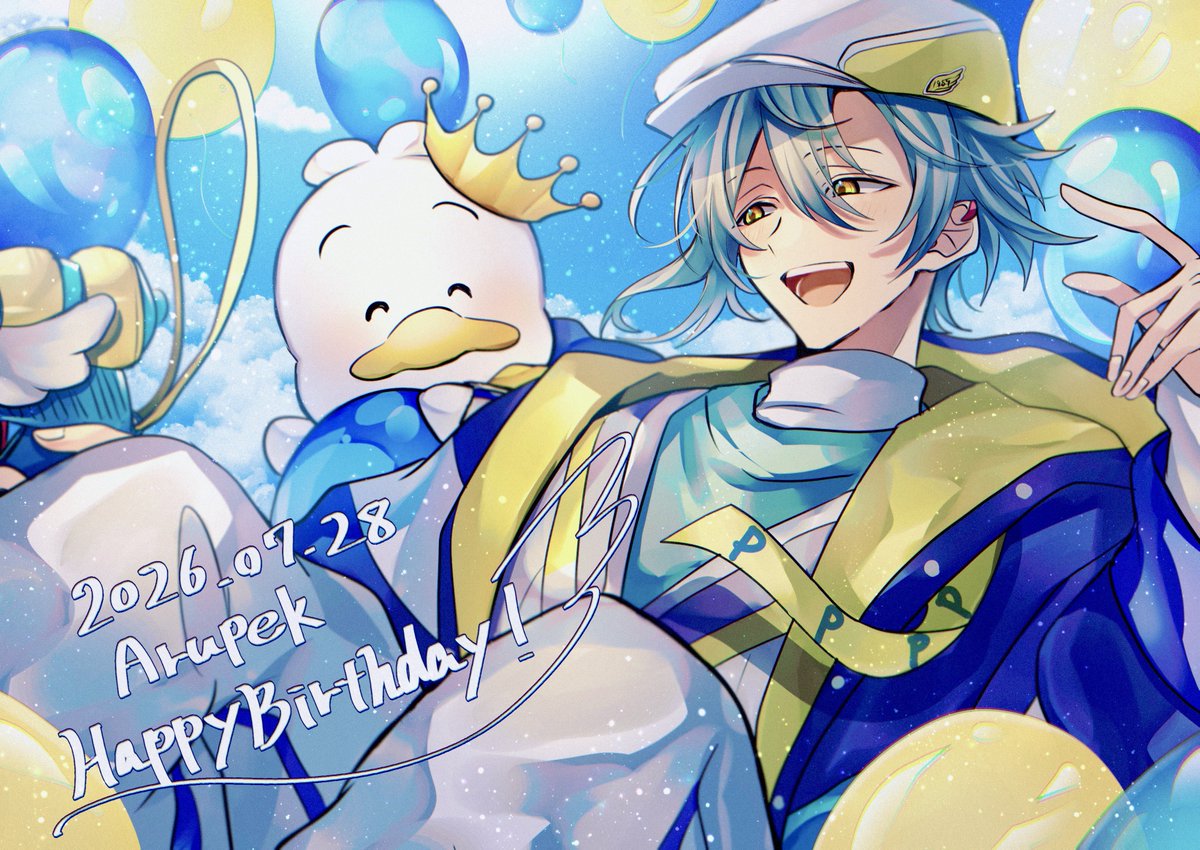 mesi2frmm's tweet photo. アルペック𝑯𝒂𝒑𝒑𝒚 𝒃𝒊𝒓𝒕𝒉𝒅𝒂𝒚🐣🐣
#アルペック誕生祭2026
#Fragari_Art https://t.co/muyRDbRGXK