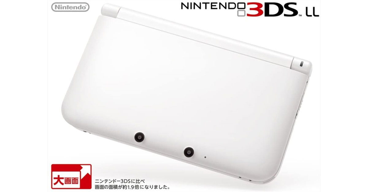 GameDriveJP's tweet photo. 【7月28日のゲームハード】今日は『ニンテンドー3DSLL』の発売14周年！

https://t.co/CfJIbBVgua

#ゲームハード
#3DSLL https://t.co/EiDjnJW8C0