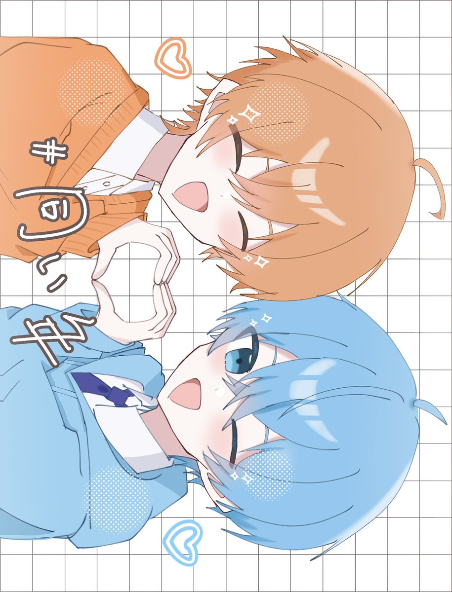 kaisei_1101's tweet photo. 同い年！️🩵🧡
#ジェルくん誕生祭2026
#ジェルぎゃらりー
#ころんギャラリー https://t.co/YnTrDKzA1S