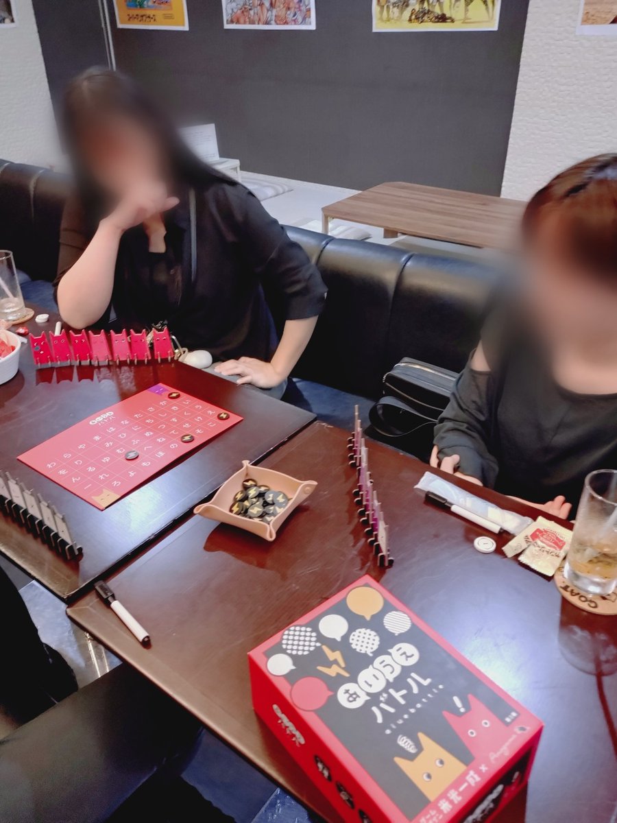 NEO09300509's tweet photo. エンタメ喫茶&amp;酒場GOAT.にて

第1回 GOAT.杯 ボードゲーム大会終了！

大雨の中少人数での開催でしたが、その分じっくり遊べて、とても楽しい大会になりました！ 

第2回も開催予定です、今回来られなかった方も次回はぜひお気軽にご参加ください☺️

#米沢市
#ボードゲーム
#ボードゲームイベント https://t.co/j2QJABMfqj