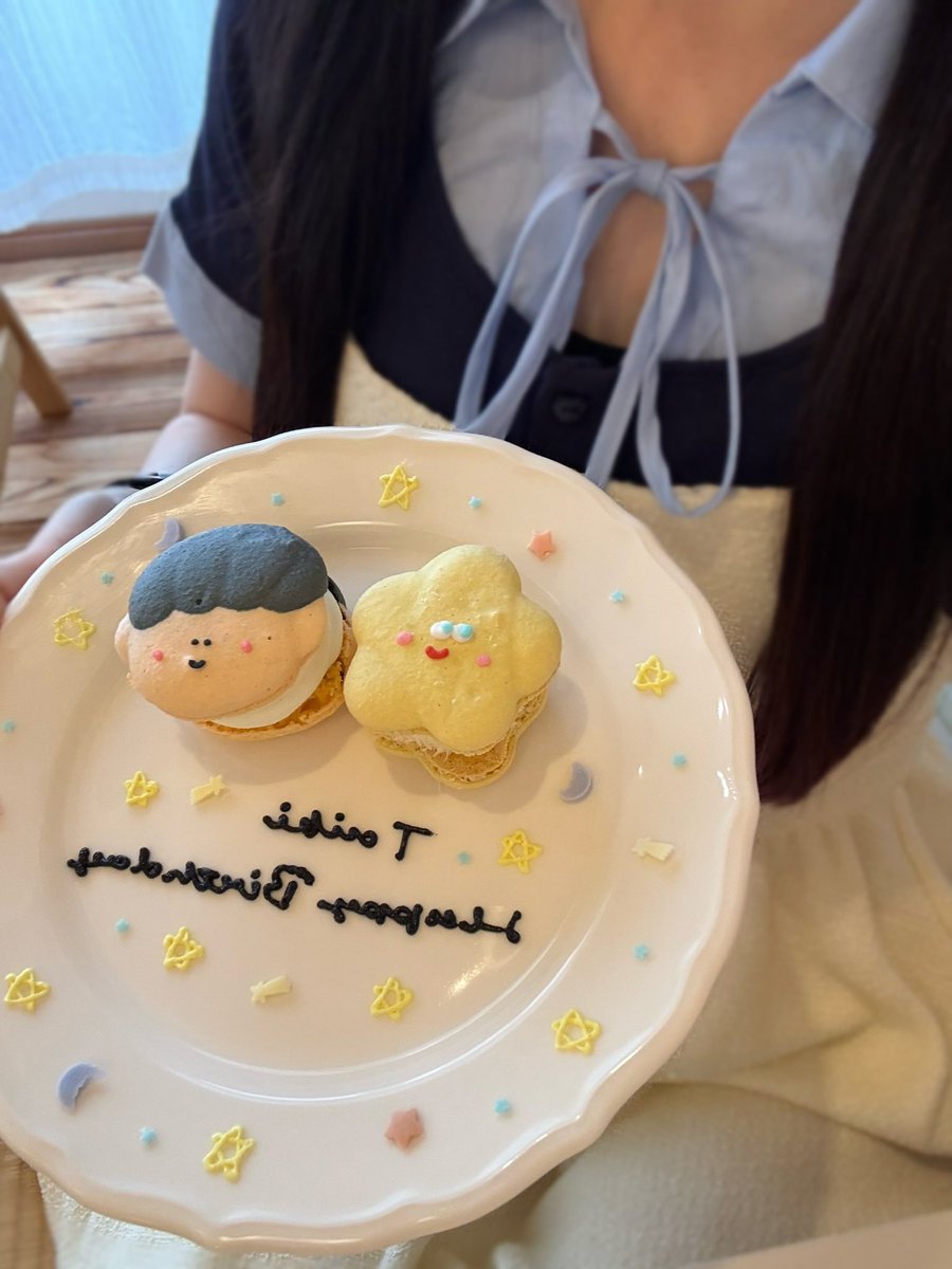 1ninq4's tweet photo. ┊        ┊       ┊   ┊    ┊          ┊
┊        ┊       ┊   ┊   ˚✩.  ⋆｡˚. ✩
┊        ┊       ┊   ✩
┊        ┊       ☾⋆
✧⋆       ┊ .  ˚.    #HappyTAIKIday
          ˚✩           #TAIKI_HBD_19th #STARGLOW https://t.co/TW6wSZQQjQ