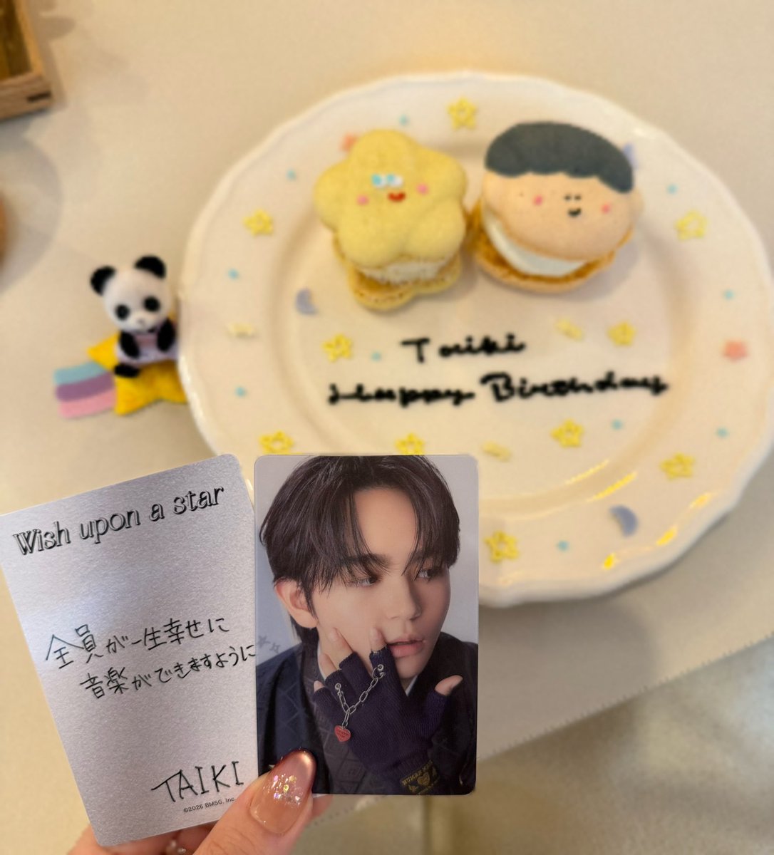 1ninq4's tweet photo. ┊        ┊       ┊   ┊    ┊          ┊
┊        ┊       ┊   ┊   ˚✩.  ⋆｡˚. ✩
┊        ┊       ┊   ✩
┊        ┊       ☾⋆
✧⋆       ┊ .  ˚.    #HappyTAIKIday
          ˚✩           #TAIKI_HBD_19th #STARGLOW https://t.co/TW6wSZQQjQ