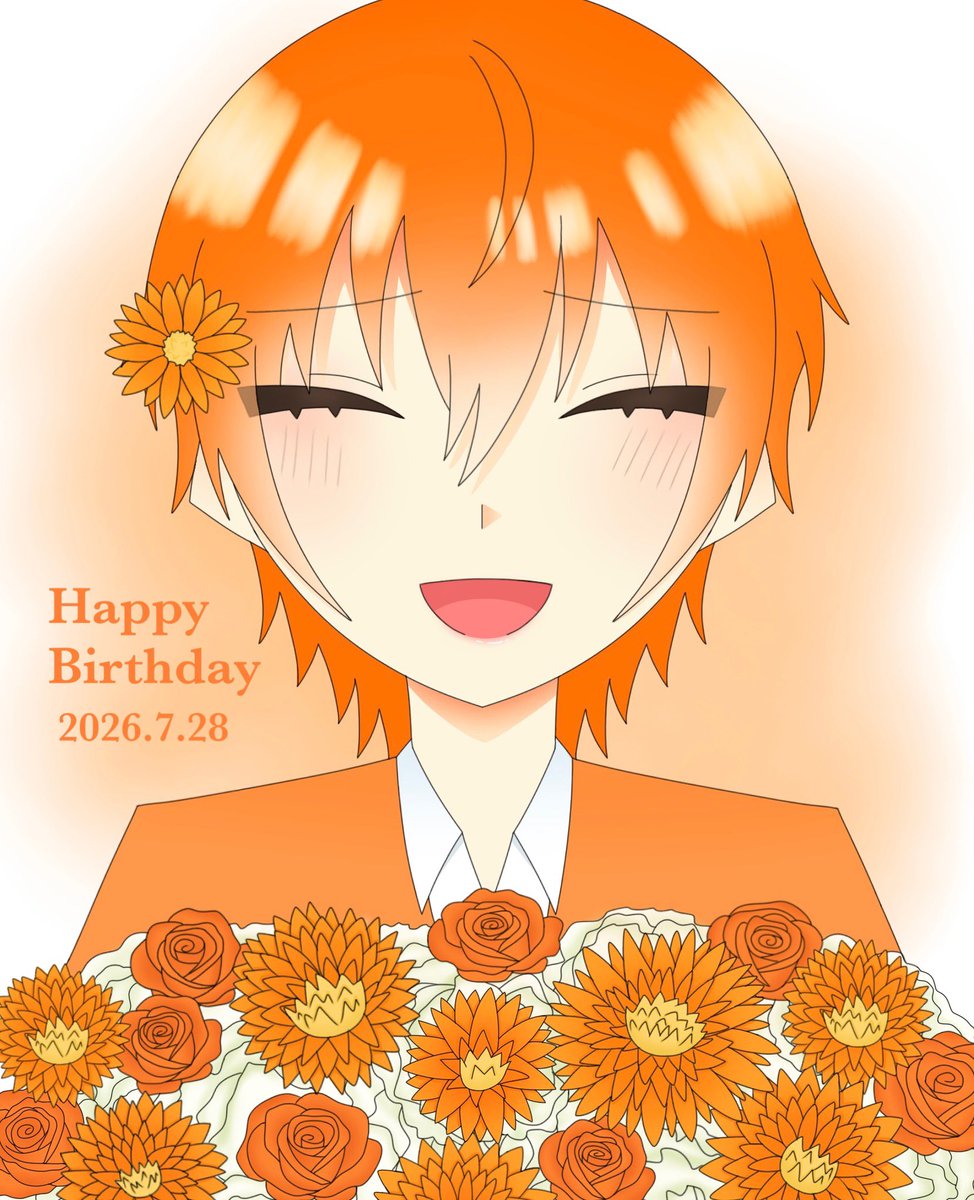 Nattuchan_28's tweet photo. ジェルくんお誕生日おめでとう💐🧡
生まれてきてくれて、出会ってくれてありがとう
ジェルくんとの思い出はどれも一生の宝物だよ💎
これからもジェルくんが笑顔であふれる毎日を過ごせますように,,ᴗ  ̫ ᴗ,,
#ジェルくん誕生祭2026 
#ジェルぎゃらりー 
#ジェルくん https://t.co/Ag06BzMjKO