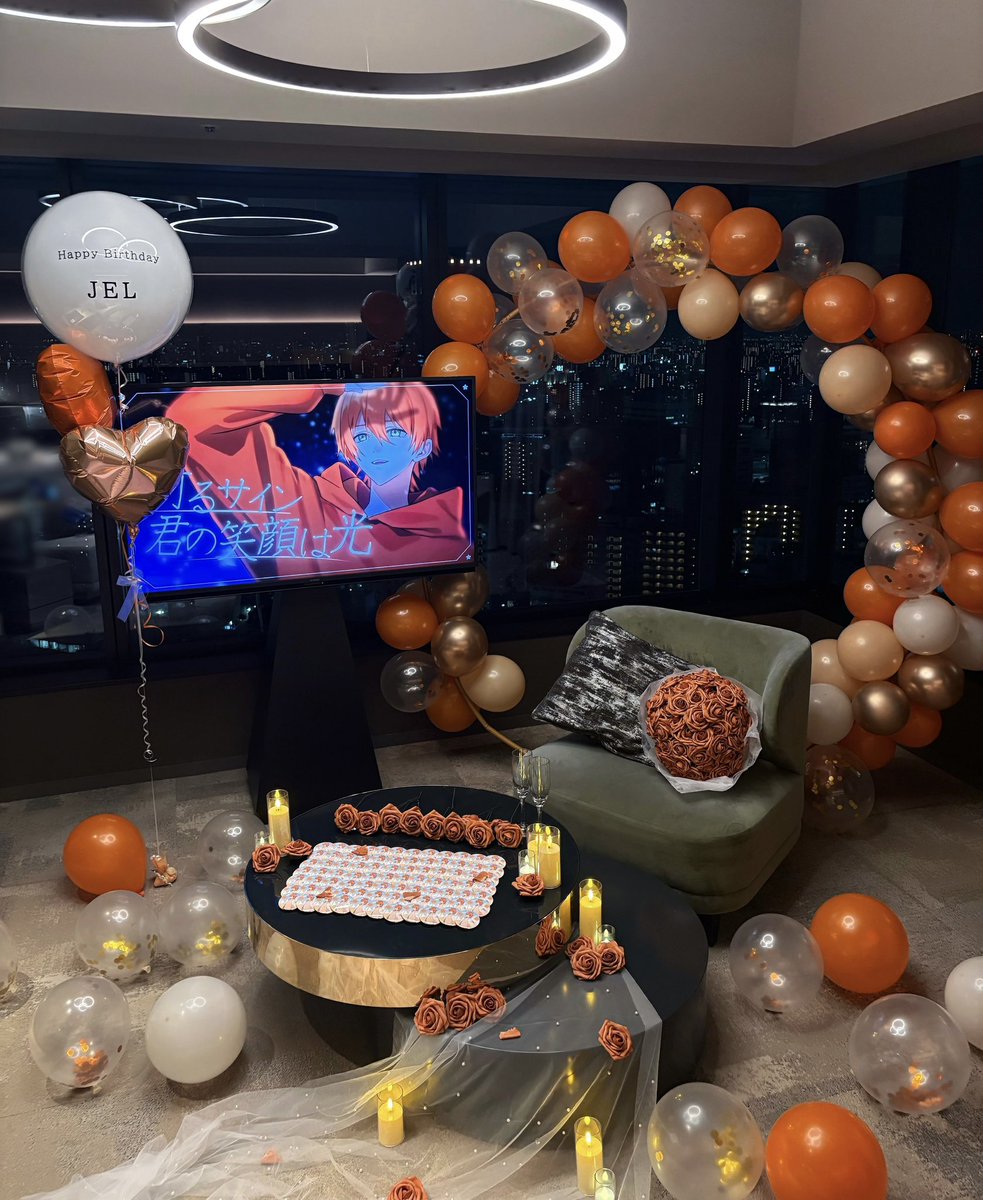 xjtnn7's tweet photo. 好きな人へ。

#ジェルくん誕生祭2026 #ジェルくん https://t.co/taQbdltwpg