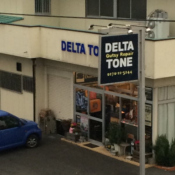 backnumber_inff's tweet photo. back number 聖地まとめ

西藤中央公園
楽器店 DELTA TONE
華蔵寺公園
あつあつかあさん弁当
伊勢崎商業高校
CAMEL DINING（直筆サイン有）
三郷横断歩道橋（はなびら）
営和光樹林公園

他にも知っていたらリプで教えてください！ https://t.co/pTx7YtiAaN