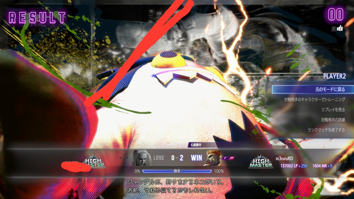 meruruisgod's tweet photo. 初めてハイマス踏めたぁぁあ！！

うぉー！！
SA2最強！SA2最強！SA2最強！！！ https://t.co/pFnyVK3rtD