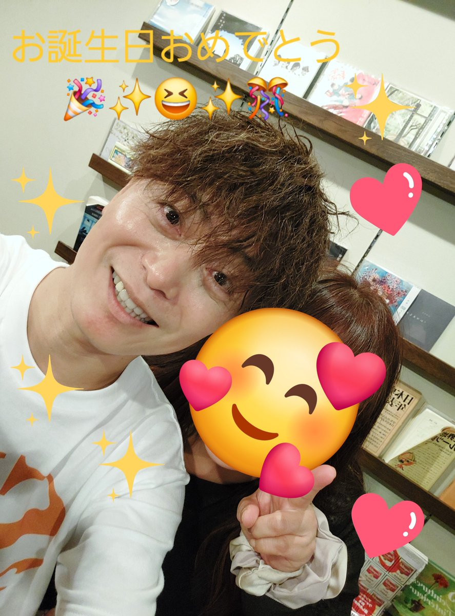 3316st's tweet photo. 💕７月２８日💕
この世に存在してくれてて
本当にありがとう😆💕✨
って思える私の大切な
推しのお誕生日です😍
これからも素敵な歌声を
いっぱい聴かせてね‼️
良き１年になりますよぅに😆 https://t.co/VRlJFLurlH