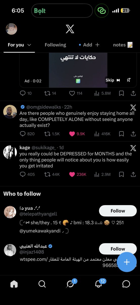 ikvth's tweet photo. @DasaniLuffy @sukikage_ lol is this the same guy who posted the same tweet? @/ omgsidewalks https://t.co/Z9lq1IgKKf