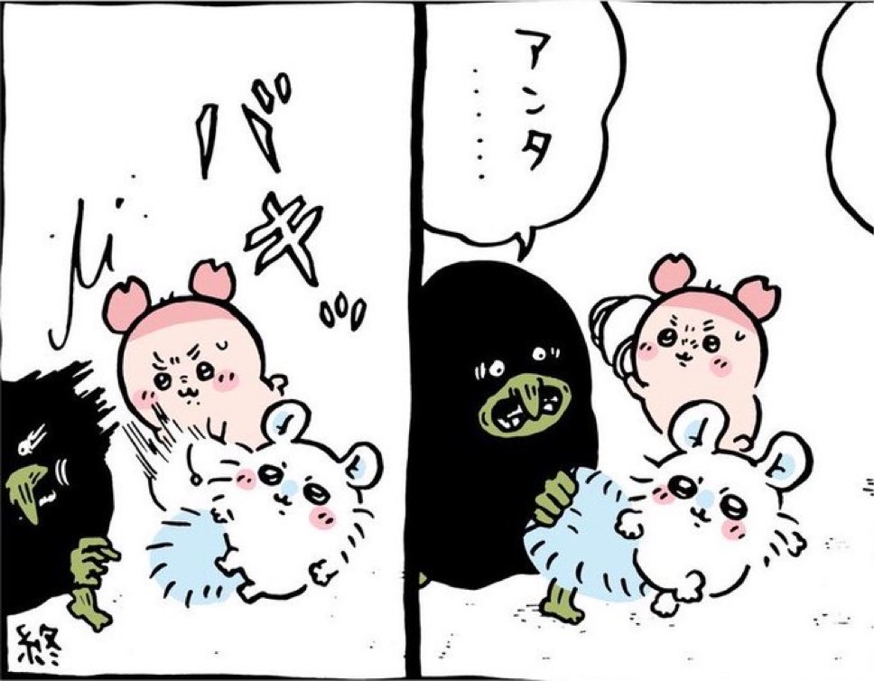 890016w's tweet photo. 無駄ァ！ https://t.co/e6qZtFmeTb