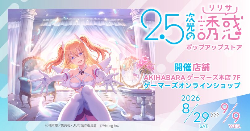 ars1019919's tweet photo. 作戦会議の結果、22日のボークスより29日のゲーマーズに全力投球することにしました。
29日に現地行きますので、対戦よろしくお願いします🙇‍♂️ https://t.co/kth9lhmyyy
