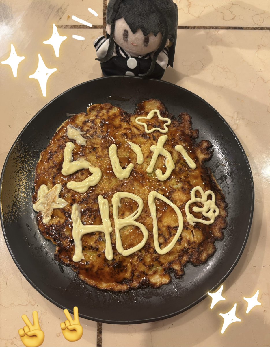 May_o_o_T's tweet photo. 蕾叶ぁぁぁぁ‼︎‼︎お誕生日おめでとう‼︎‼︎🎉

蕾叶の光で、照らされて、あっためられて、救われる人がきっと沢山いる

だからこれからも蕾叶の大好きなところ、世界中のみーーんなに伝えさせてね‼️私に任せて！✌️

お好み焼きでお祝いだー！！！
野球観戦これからもいっぱいしようね✨⚾️
#須賀蕾叶誕生祭2026
#須賀蕾叶生誕祭2026
#家団 #バンドリ #アワーノーツ