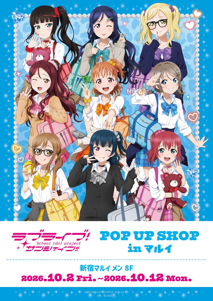 cds_kanade's tweet photo. ねえねえ可愛い！！！
このりこちゃんさ
指輪２個してるけど
千歌ちゃん曜ちゃんしてないの！！

千歌ちゃんと曜ちゃんからの
指輪ってこと！？！？

そして莉子ちゃんがハーフアップは
珍しい！！！萌えだよ！！！！ https://t.co/EWDi0AjSB9
