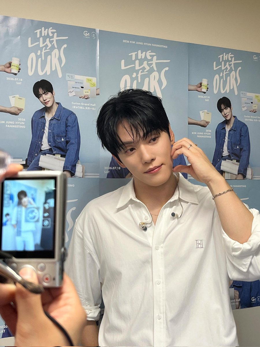 kimjunghyun_kjh's tweet photo. 🤍✨️ https://t.co/4bsUZIIA6f