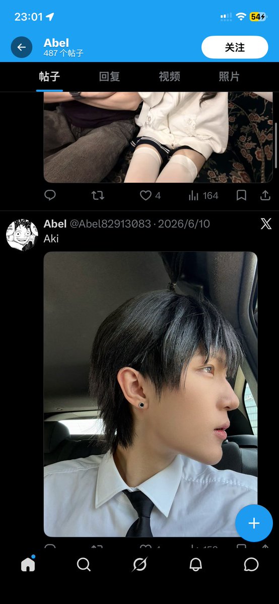 MedyLuo's tweet photo. @X1aoyu_qwq @9805_cr 你老公似乎也帅不到哪里去吧😘😘😘 https://t.co/w20QOWZwCS