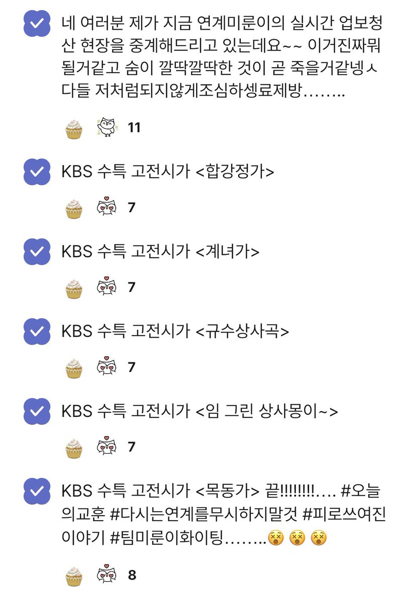 xosarc's tweet photo. 저랑 투두메 하실 분!!♡
제 투두메 거의 트위터입니다 … 컨텐츠 무한제공 가능합니다🫰🏻🫰🏻 https://t.co/V1AzDvGXCe