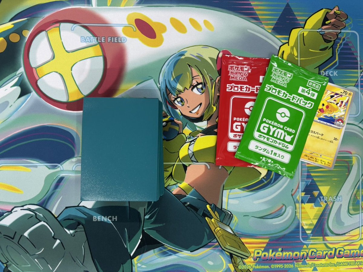 鹿屋笠之原店 ポケモンカードゲーム ジムバトル 優勝 ：【piyo】さん