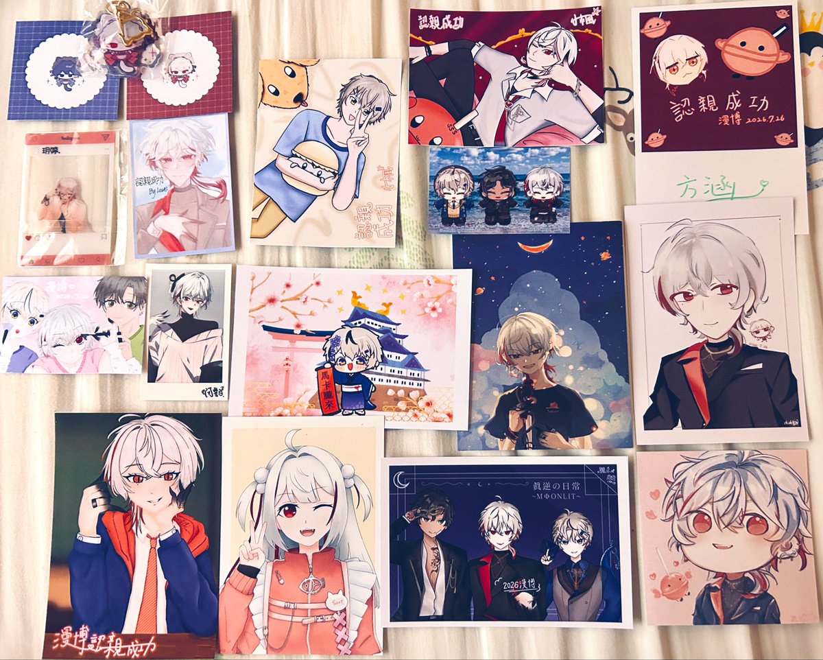 sugar_limonade's tweet photo. 這次漫博很開心跟大家一起玩 謝謝你們的認親卡哇我會好好收著！零食回家的路上被我吃完ㄌ
下次我要帶筆去讓你們寫名字在上面不然怕忘記這是誰的
有一些長得很眼熟但想不起來名字我非常抱歉🥹
特別感謝謝一開始跟我逛的嵐梔還有後來跟我逛的石頭兄弟愛你們

圖二是我的認親卡的哀蹦 想要的話可以印～ https://t.co/qmWr5FG3j4