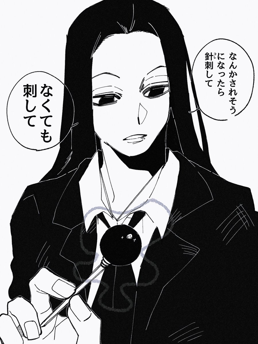 土星人ｶｶﾎﾟ tweet media