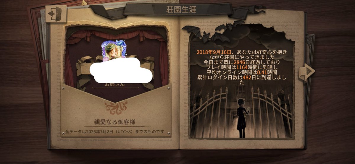 dd_f75's tweet photo. 閲歴低すぎるのとシンプル下手だから最近始めたの？って聞いてもらえることあるんだけど、2018年から細々とやってます✌🏻やらなすぎてるんだよね笑 https://t.co/nCexYdXSXp