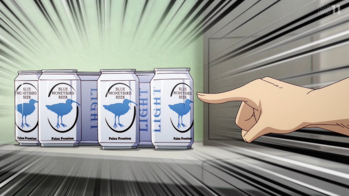Grand Blue Season 3 第4話 ツイート画像 1