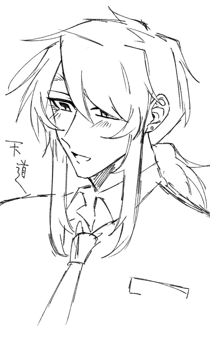 蔵持 tweet media