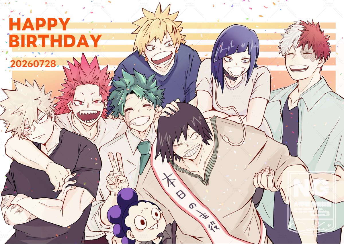 comumu_89's tweet photo. お誕生日おめでとう🍊🎉！！！ https://t.co/dZ8poW4KOJ