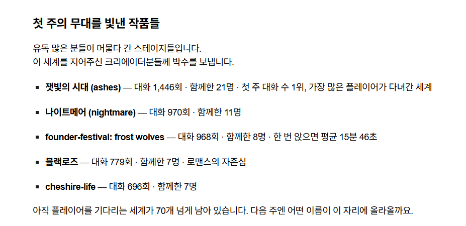 디디222 tweet media